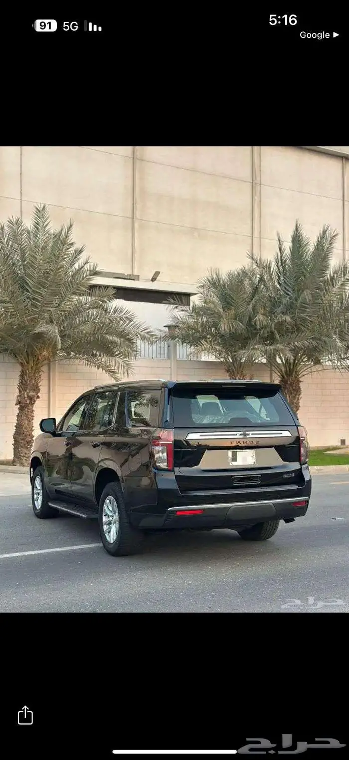 شفرليه تاهو 2024 LS شبه جديد 2