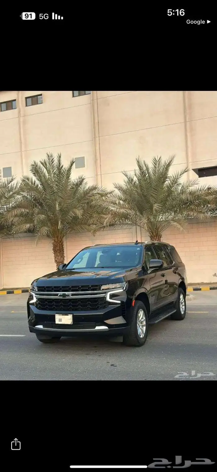 شفرليه تاهو 2024 LS شبه جديد 0