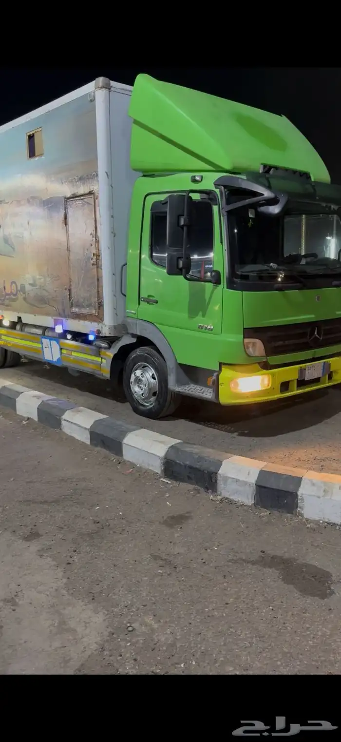 ديانه مرسيدس اتيكو 0