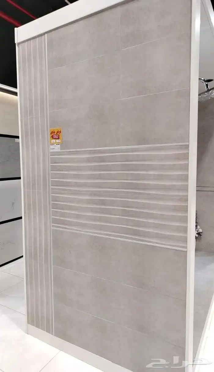 30 في 60 جدران وطني السعر 43