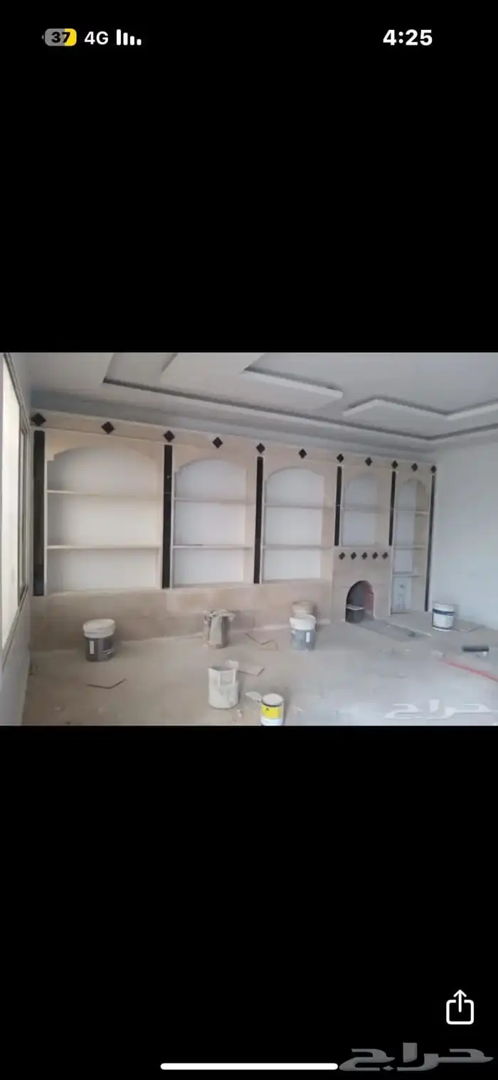 مشاب كمار ايجار مدخنه 7