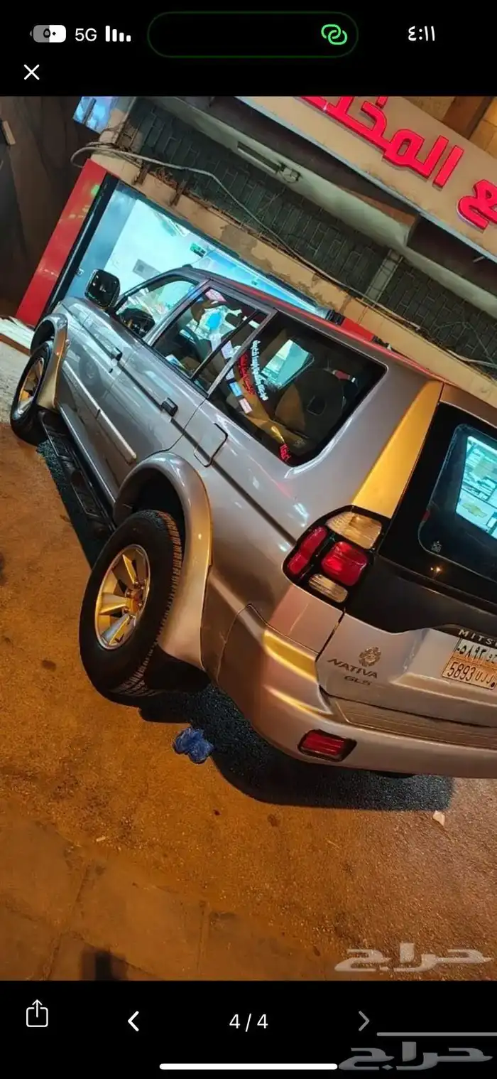 متسوبيشي ناتيفا 2011 0