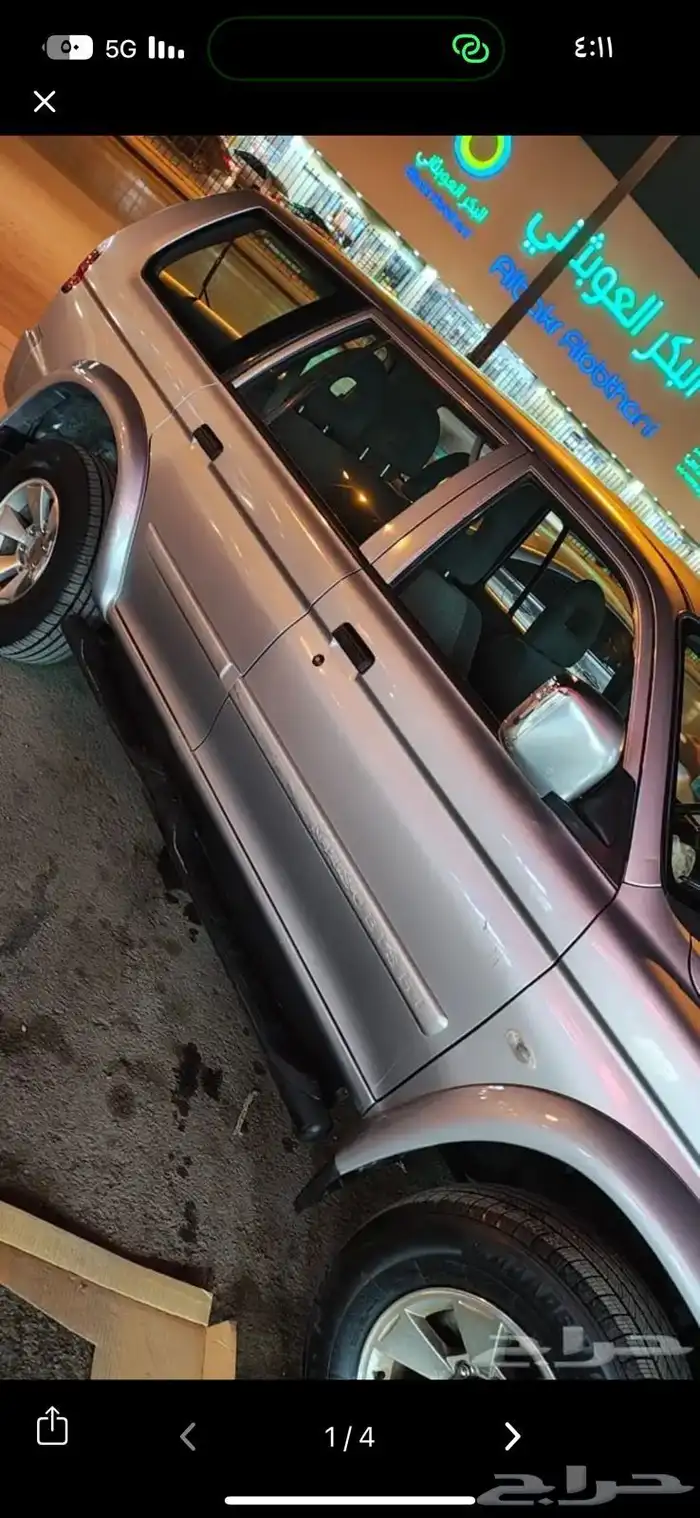 متسوبيشي ناتيفا 2011 2