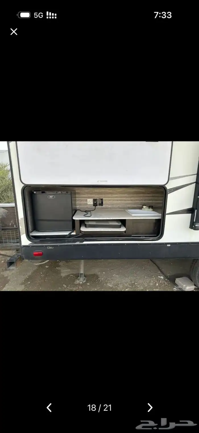 جده حي التيسير 4