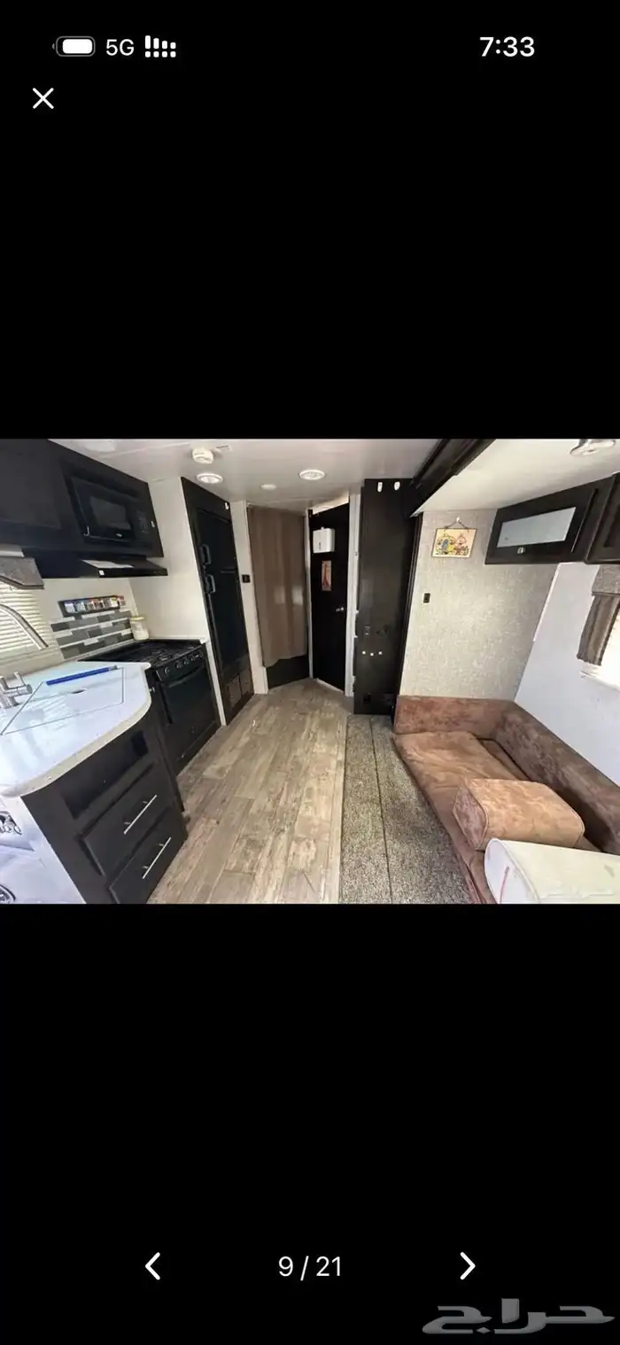 جده حي التيسير 1