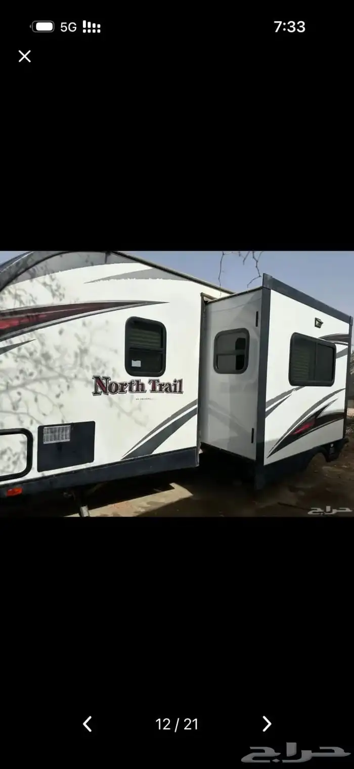 جده حي التيسير 0