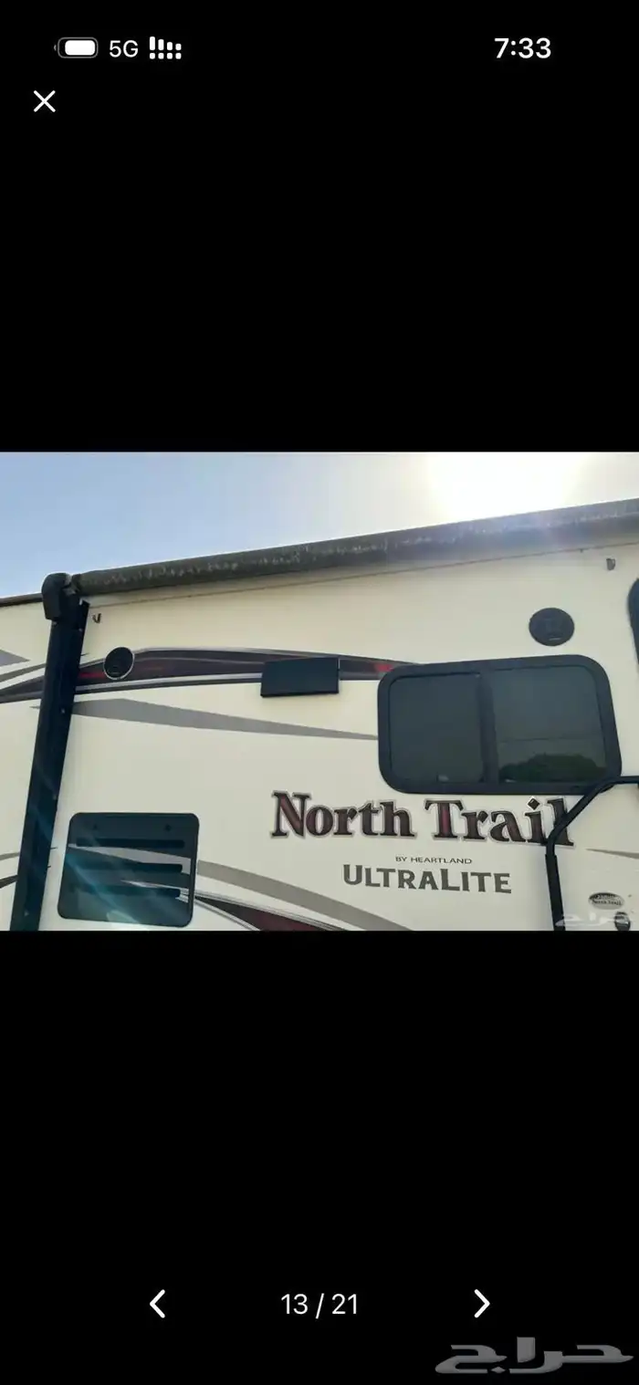 جده حي التيسير 2