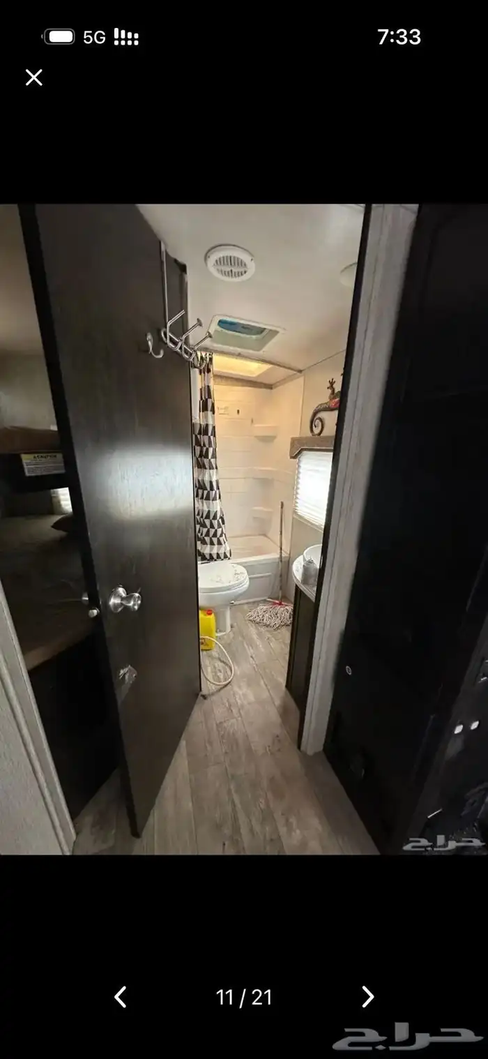 جده حي التيسير 5