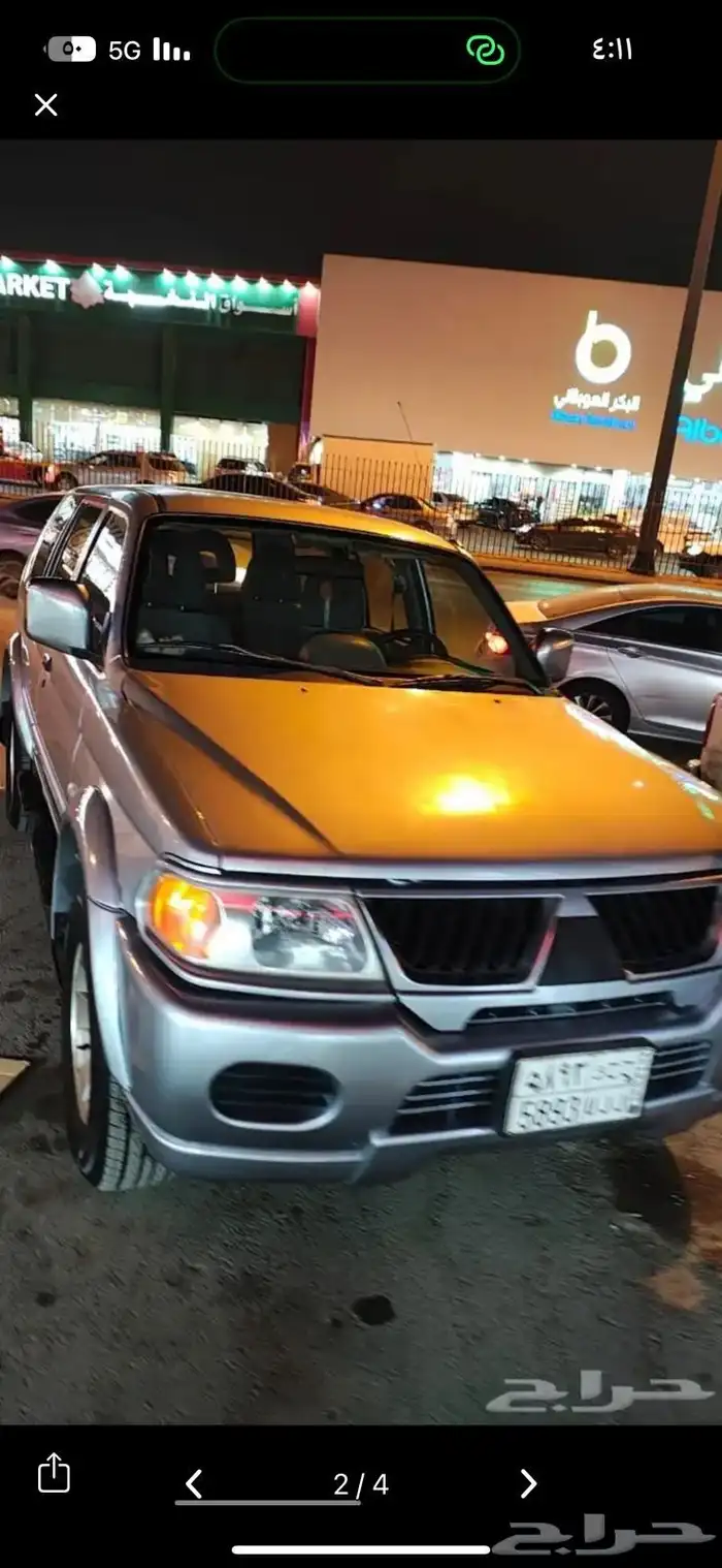 متسوبيشي ناتيفا 2011 1