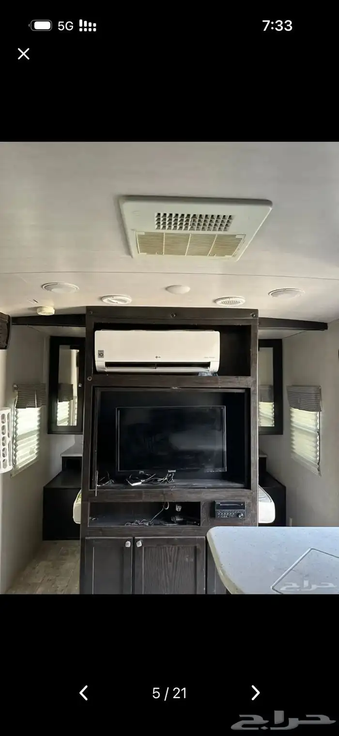 جده حي التيسير 9