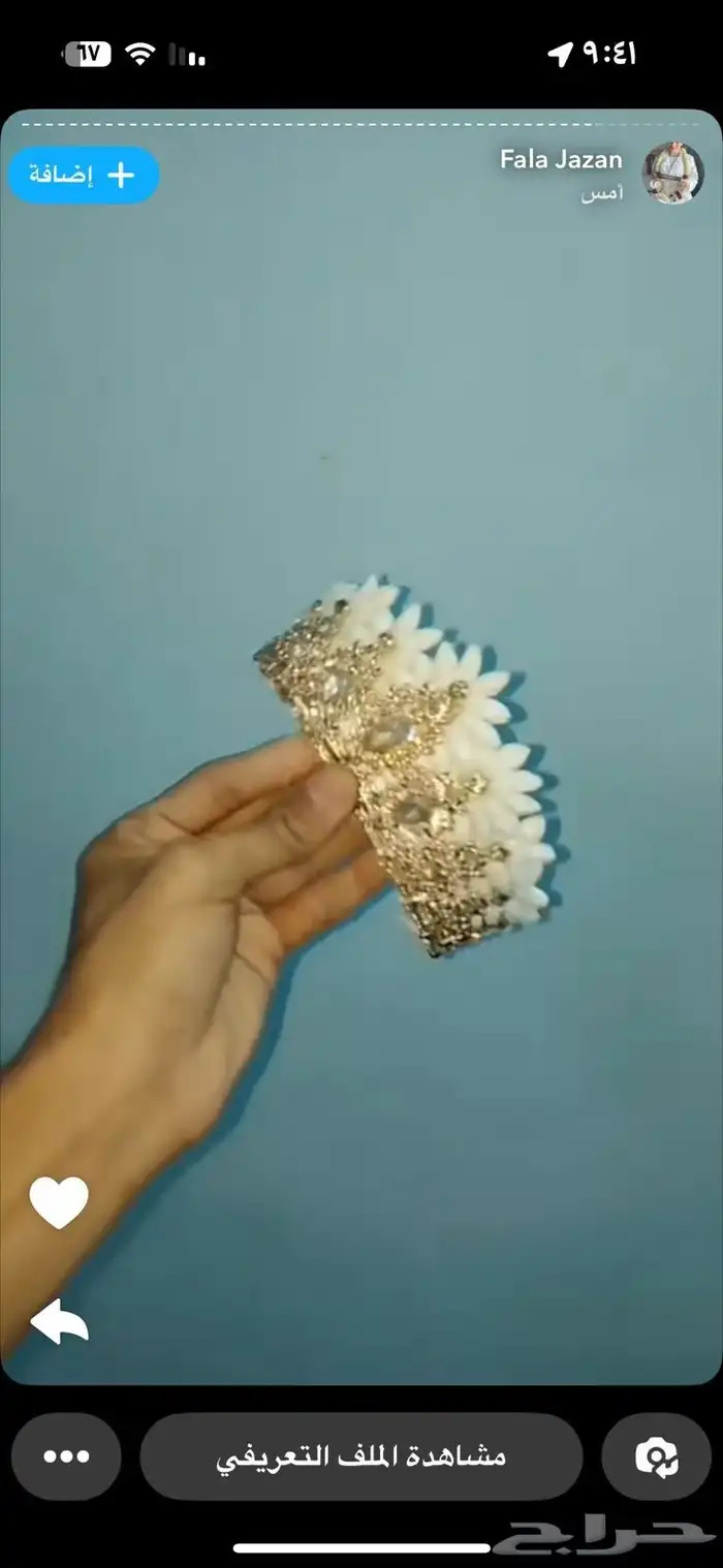 فل صبيا تساريح ناعمه كباشه عضايه شعر هير ستايل عضيات كباشه م 8