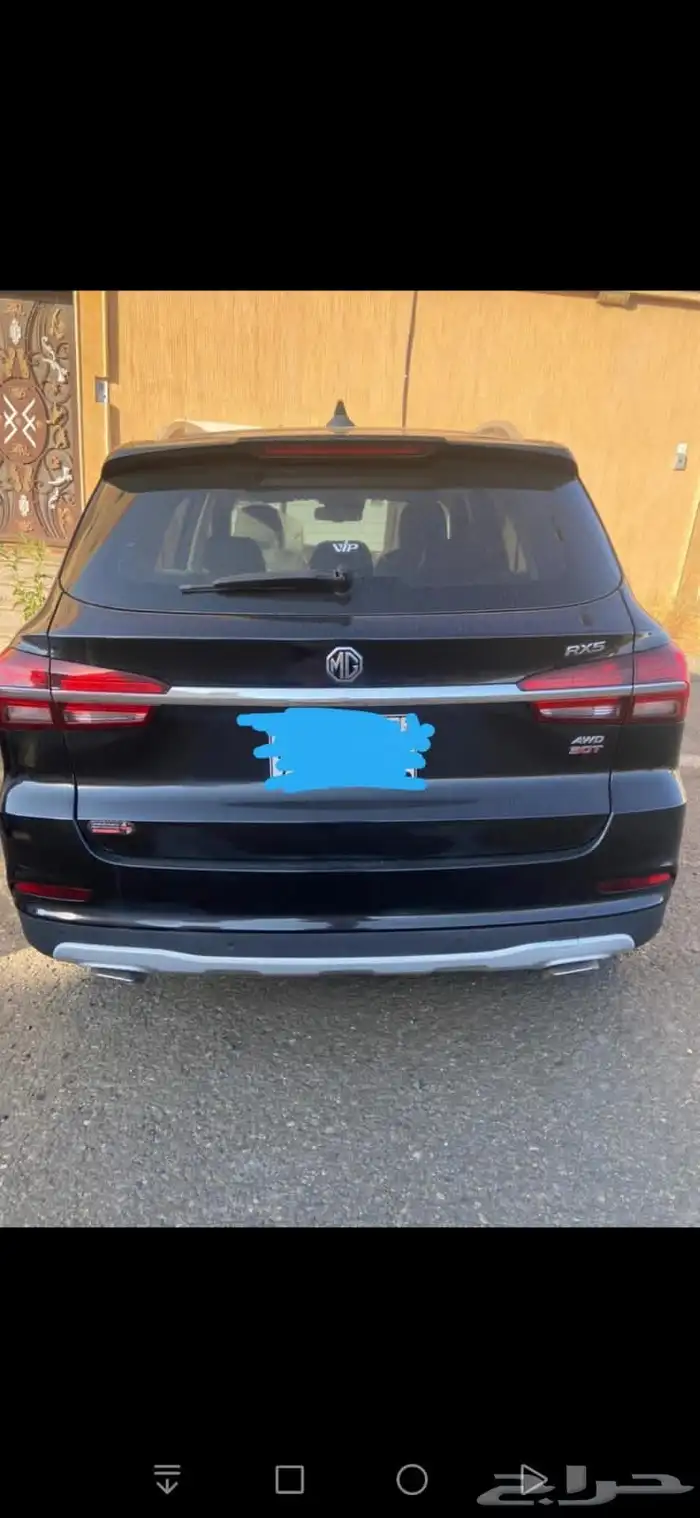 MG RX5 2020 فل كامل 1