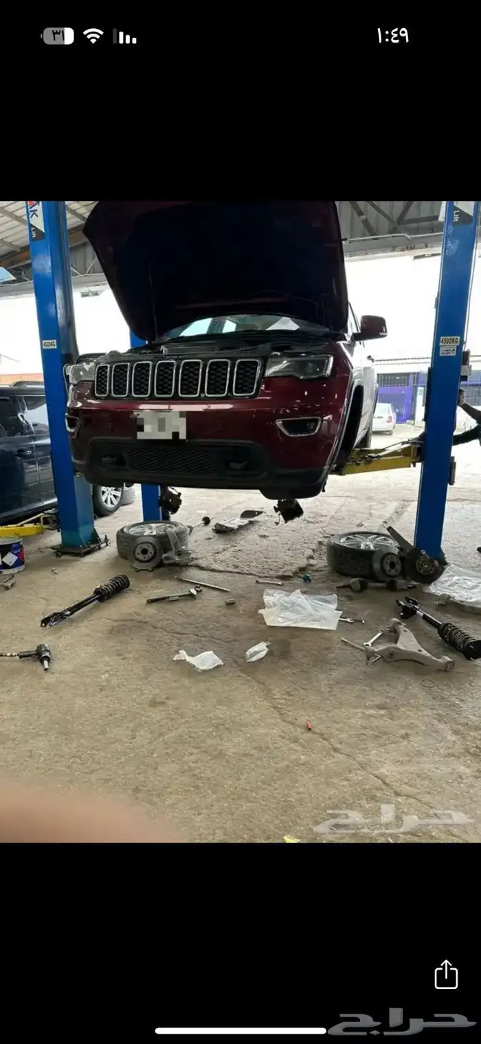 مركز صيانة دوج تشارجر توضيب مكائن تغيير تكيات صيانة ميزان 33