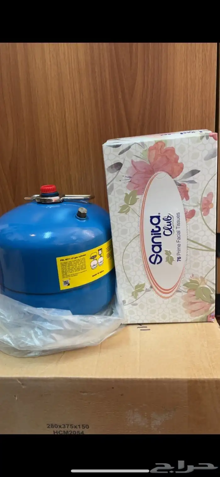 عندي نوعين من دبه غاز نوع الكبيره حبه والصغيره حبتين 0