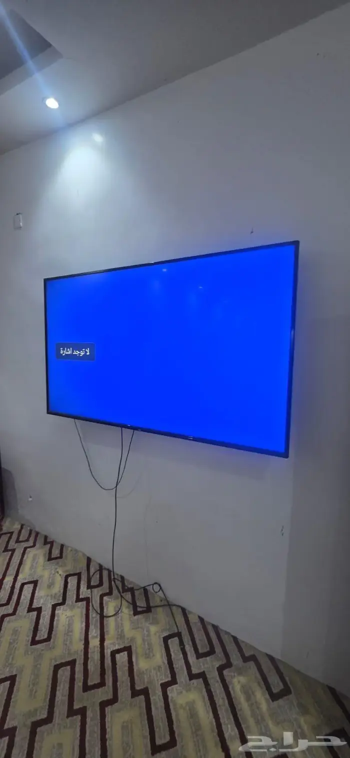 أثاث ديوانية للبيع 1