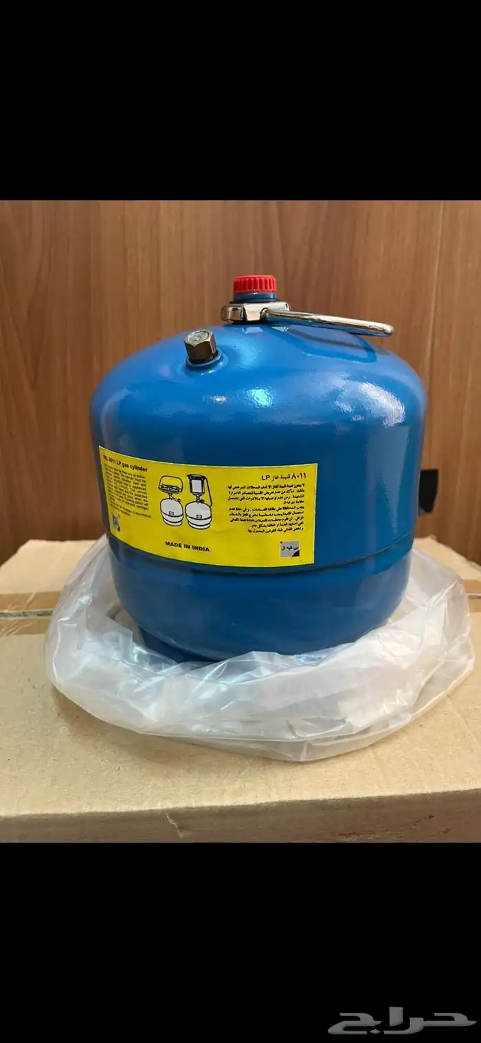 عندي نوعين من دبه غاز نوع الكبيره حبه والصغيره حبتين 1