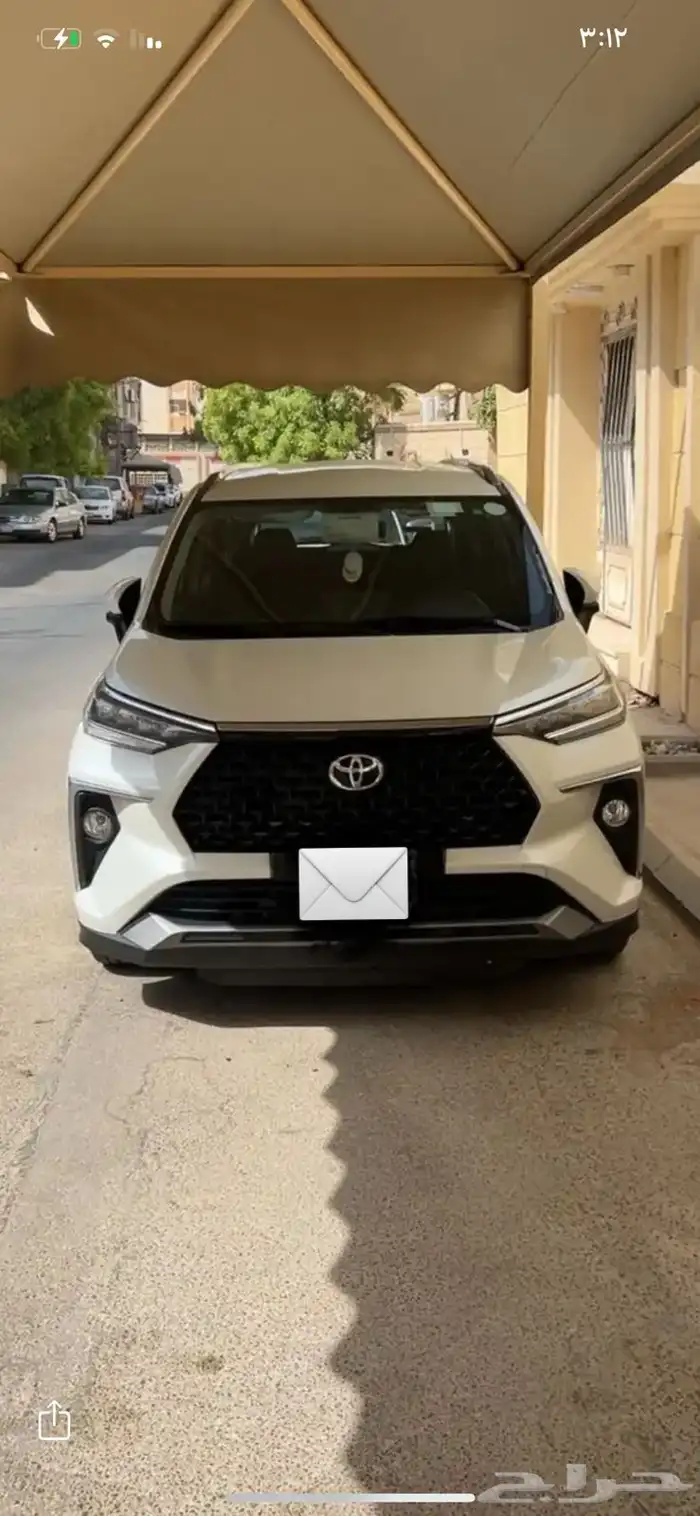 فيلوز 2024 فل 0