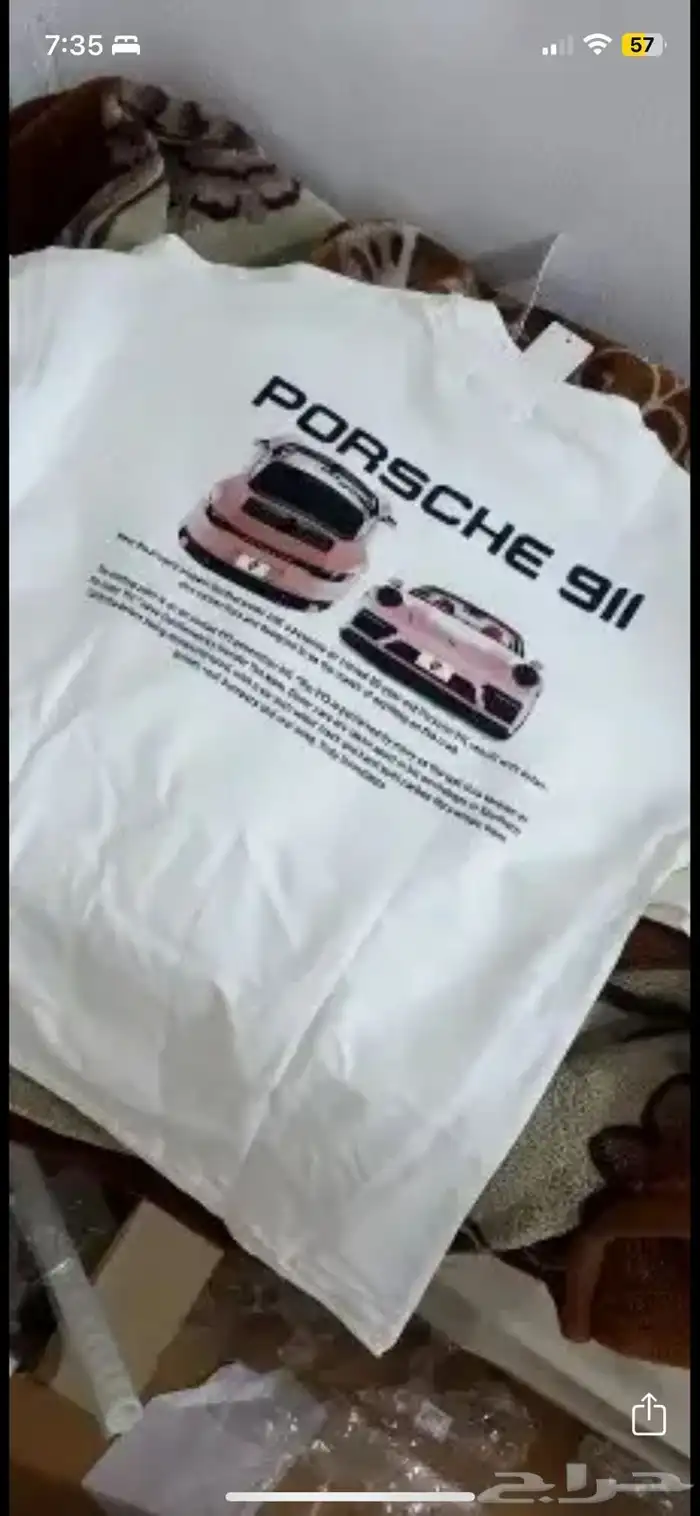 طباعه هوديات وبلوفرات بأفضل جودة ودقة الوان عاليه 25