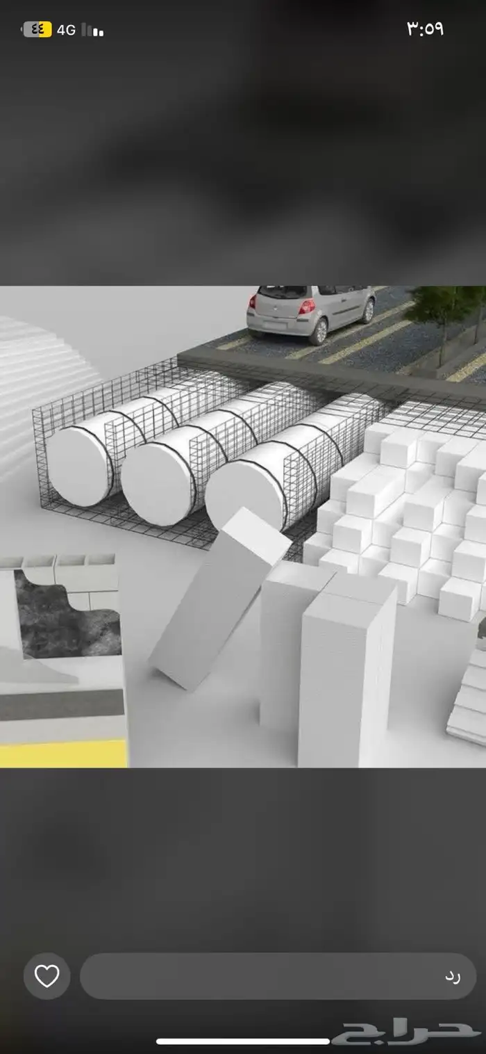 متوفر لدينا جميع انواع فلين الابيض و الازرق و عوازل مائي 1