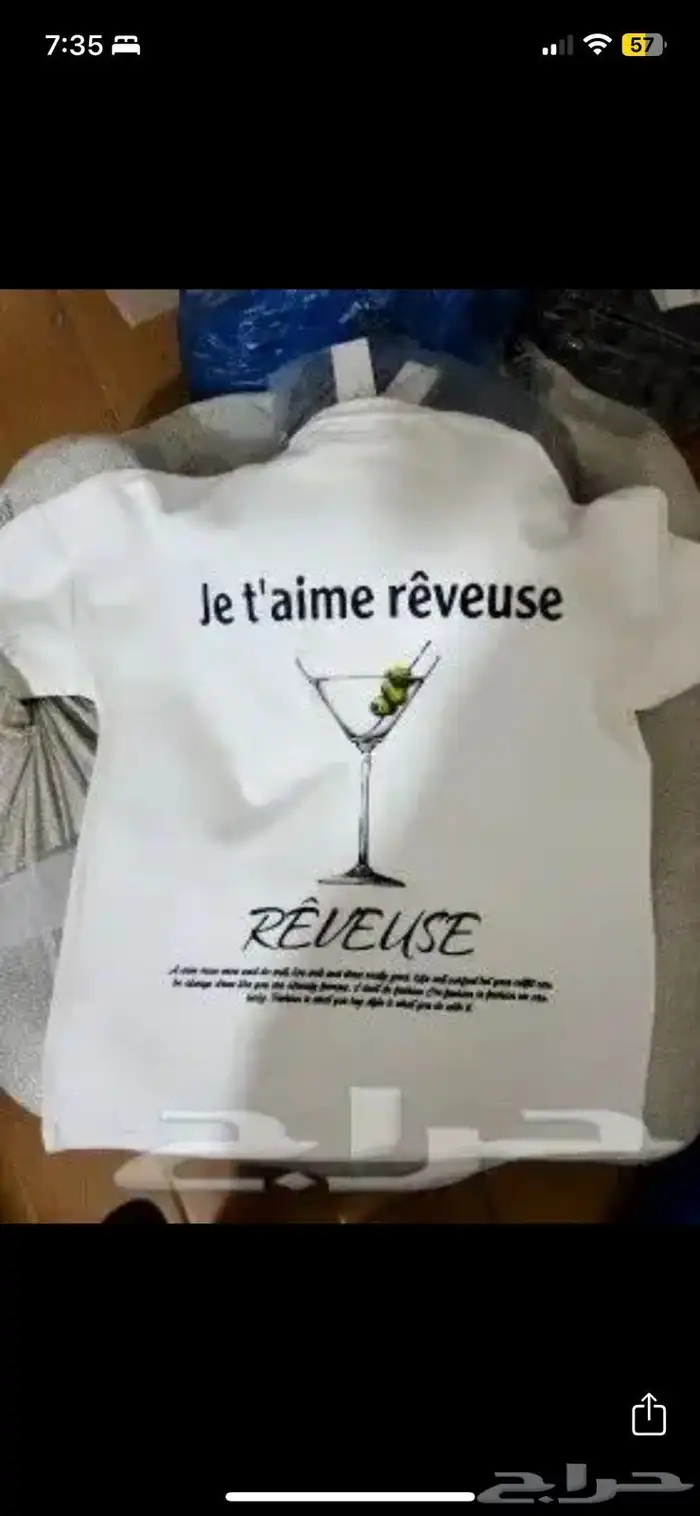 طباعه هوديات وبلوفرات بأفضل جودة ودقة الوان عاليه 27