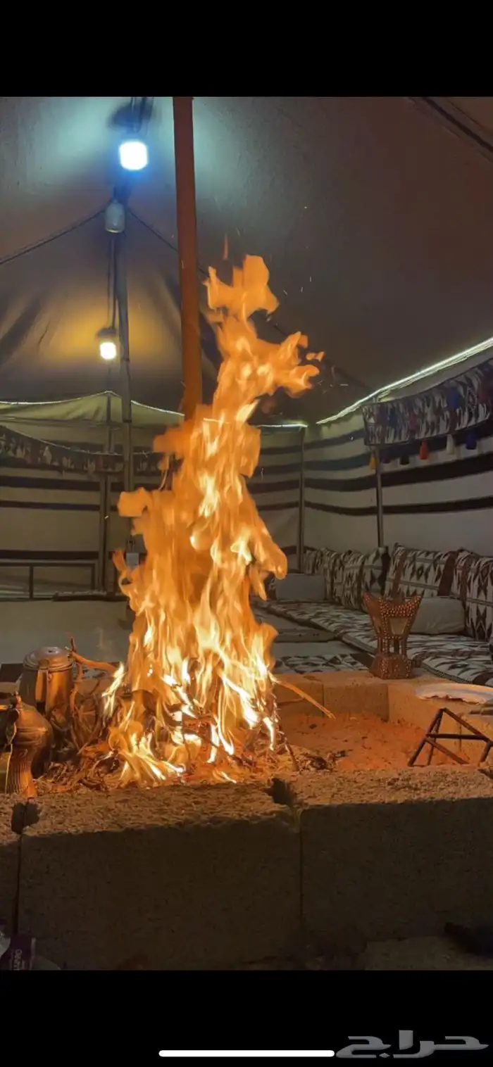 بيت شعر أبيض 1