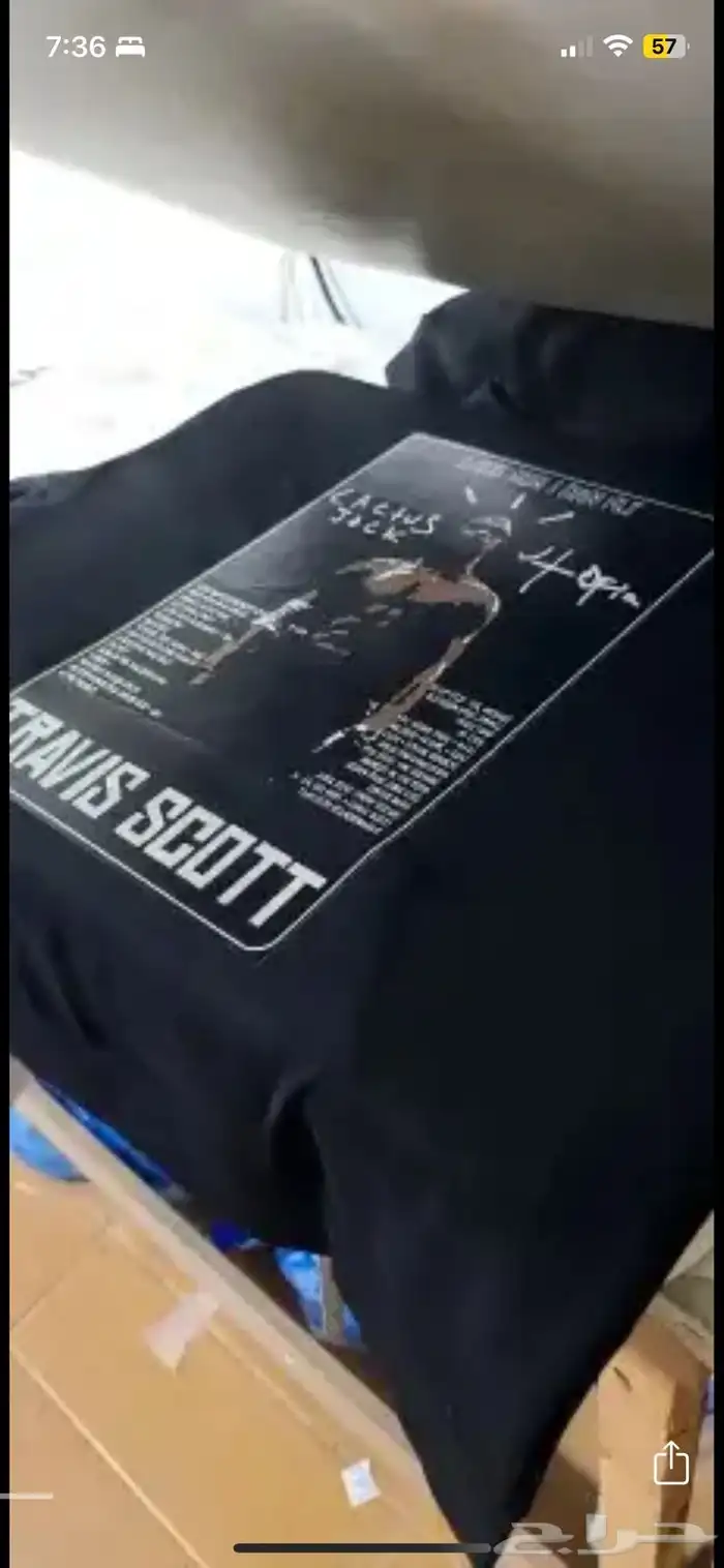 طباعه هوديات وبلوفرات بأفضل جودة ودقة الوان عاليه 26