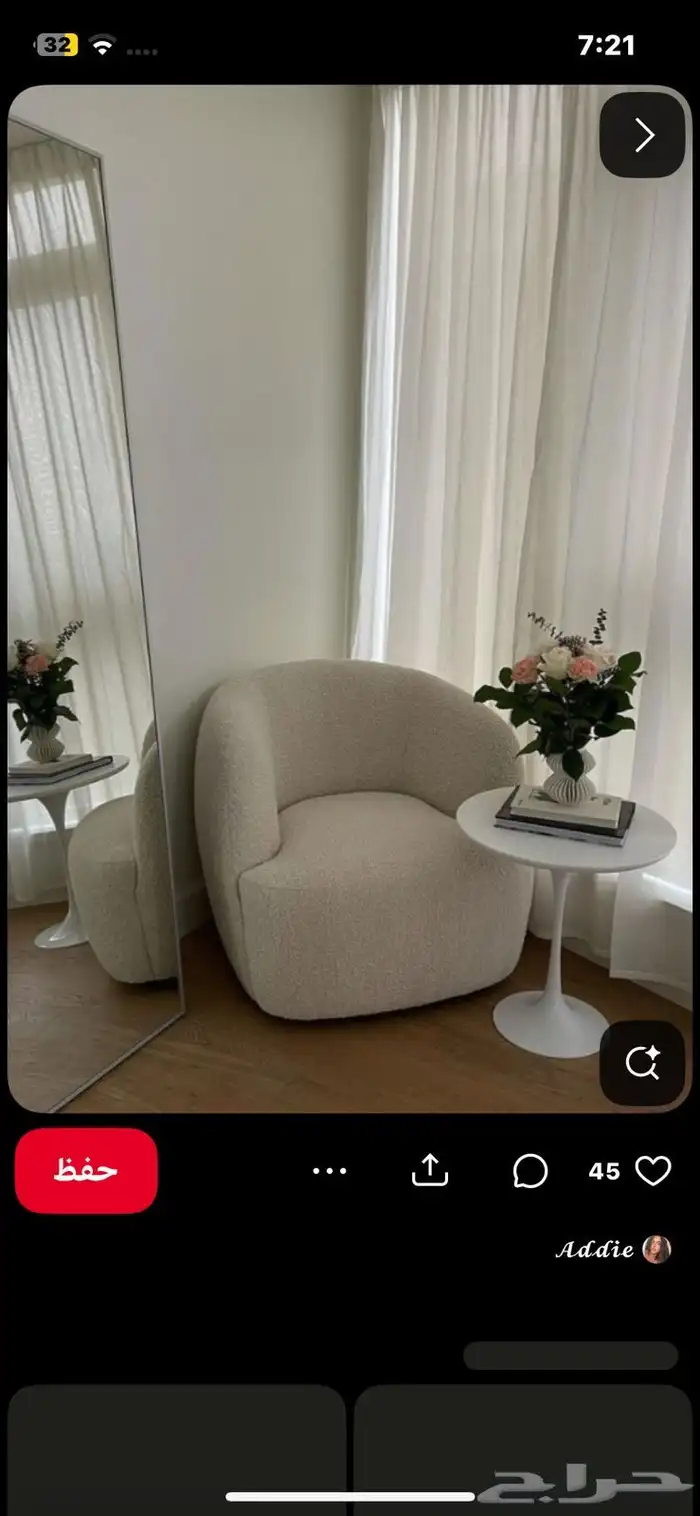 تفصيل تنجيد على حسب الطلب اجود الأنواع ارخص الاسعار 6