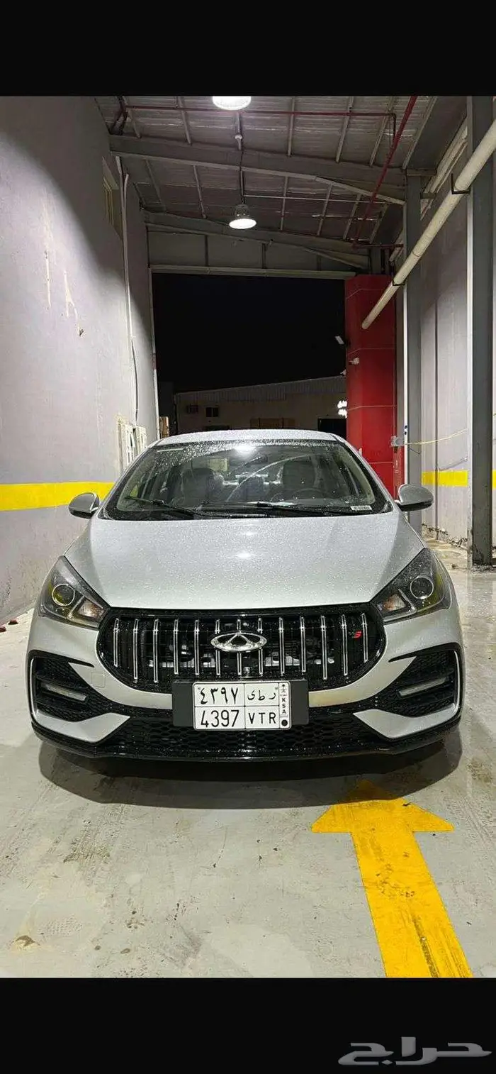 شيري اريزو 5 2