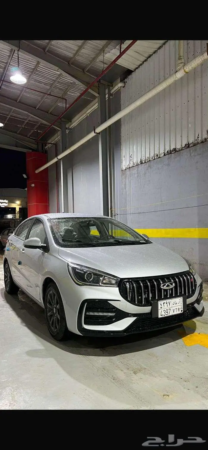 شيري اريزو 5 0