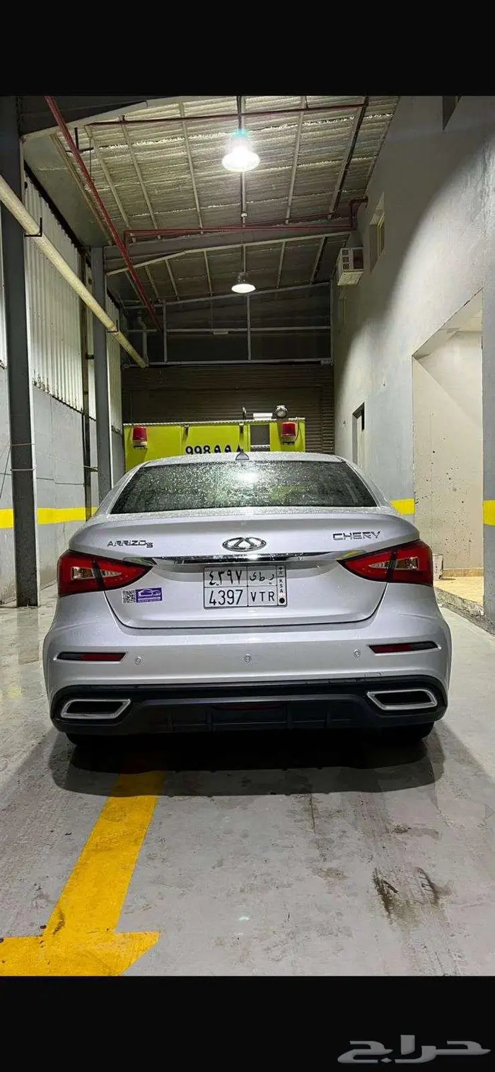 شيري اريزو 5 3