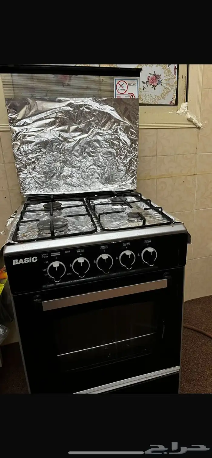 بوتجاز 4 عيون نظيف 1