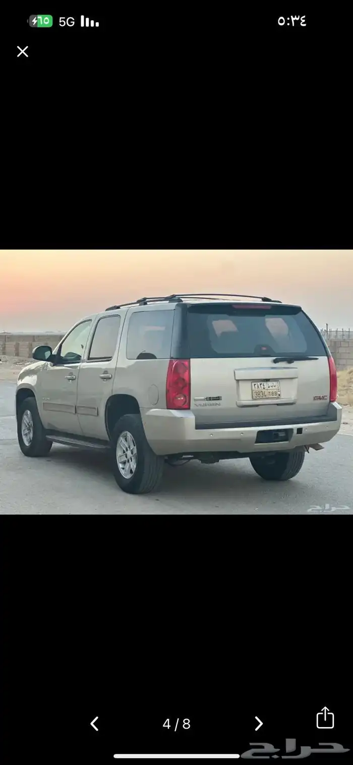 يوكن مديل 2010 1