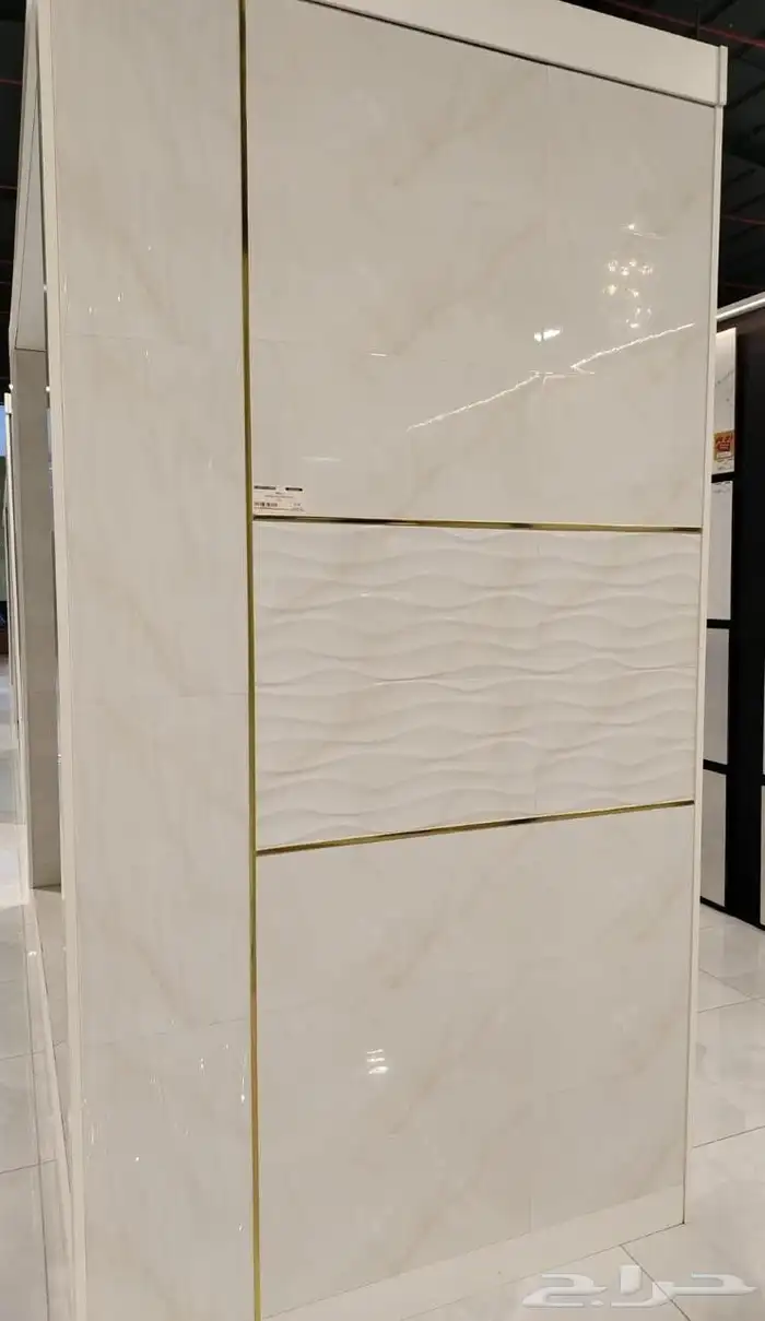 30 في 60 جدران وطني السعر 45