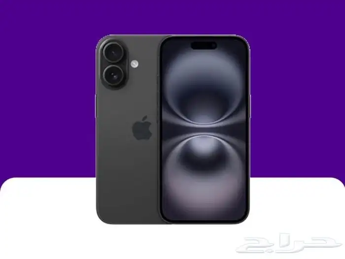 ايفون 16 العادي لم يتم فتحه من الكروتن 128 قيقا لون اسود 0