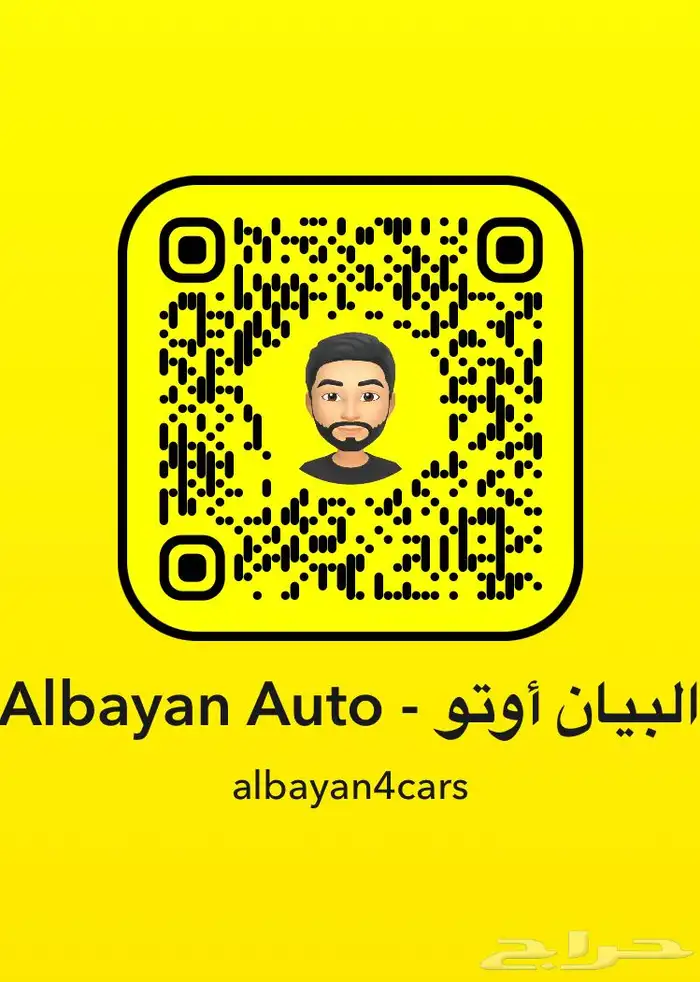 2022 Mercedes-Benz S 580 4MATIC 14