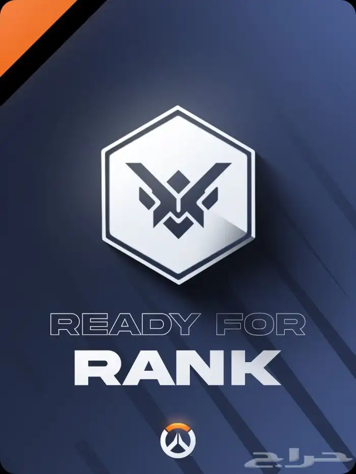 حساب جاهز للرانك اوفر واتش 2 كل المنصات 0