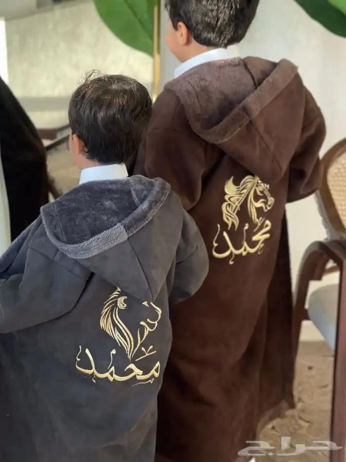 فروات شتويه ولادي وبناتي مقاسات تطريز الاسامي حسب الطلب 17