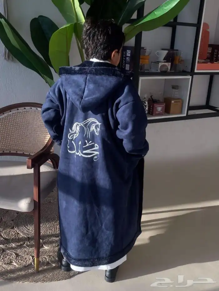 فروات شتويه ولادي وبناتي مقاسات تطريز الاسامي حسب الطلب 9