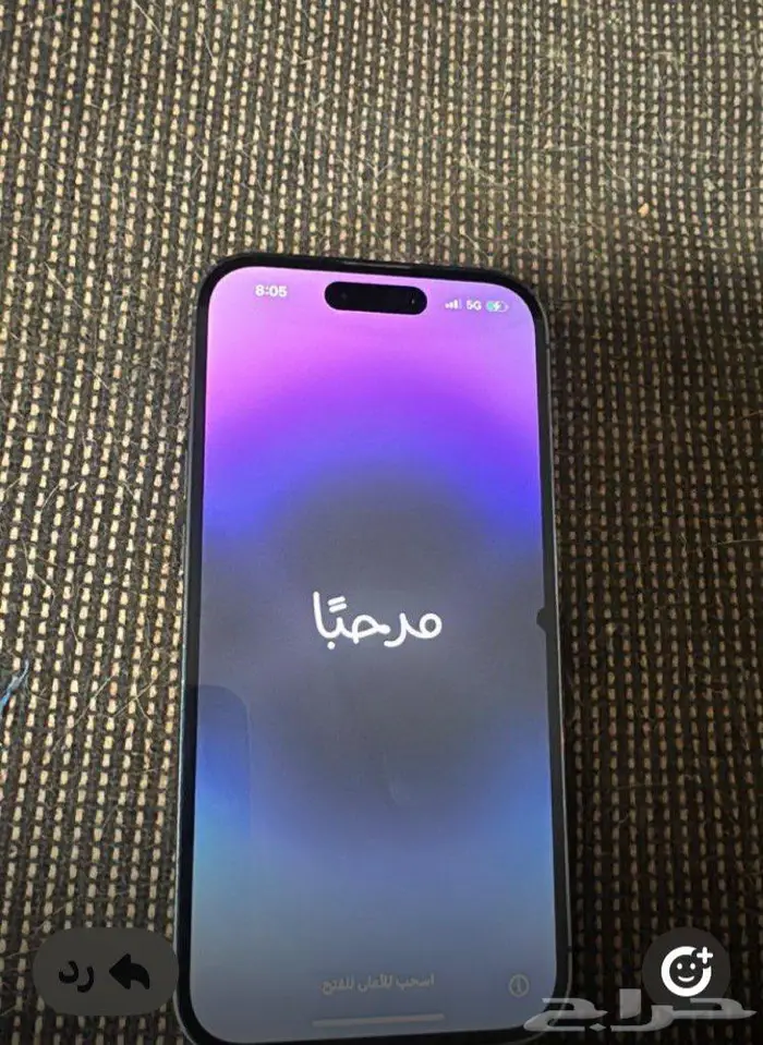 ايفون 14 برو 0