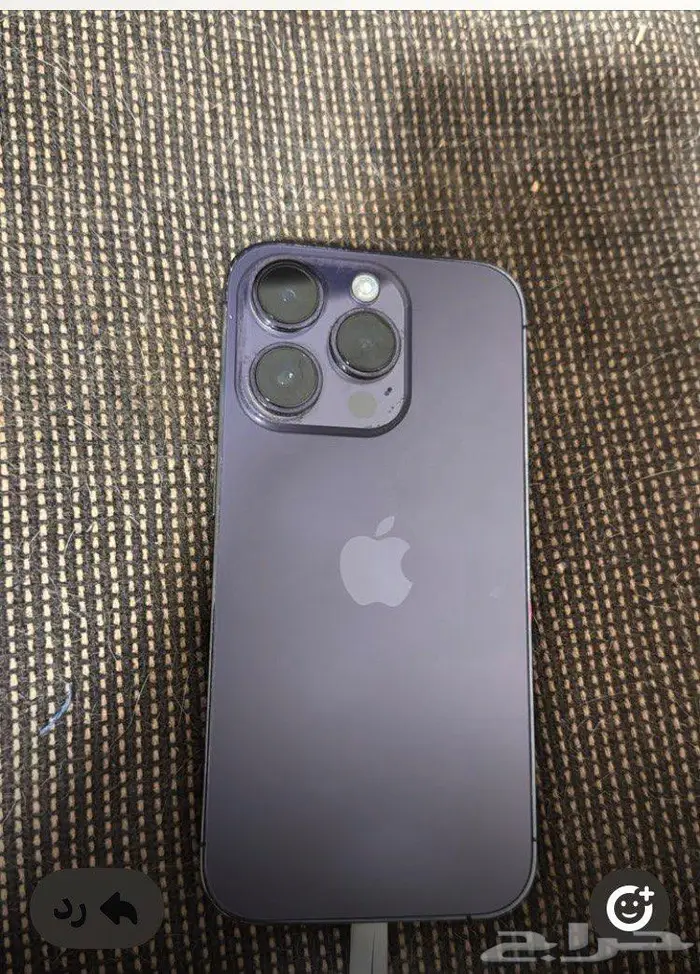 ايفون 14 برو 2