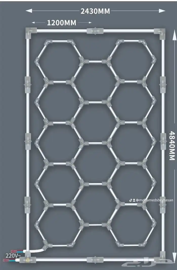 Lighting and Electrical Tools  Shams AlMajarra Exhibition 4