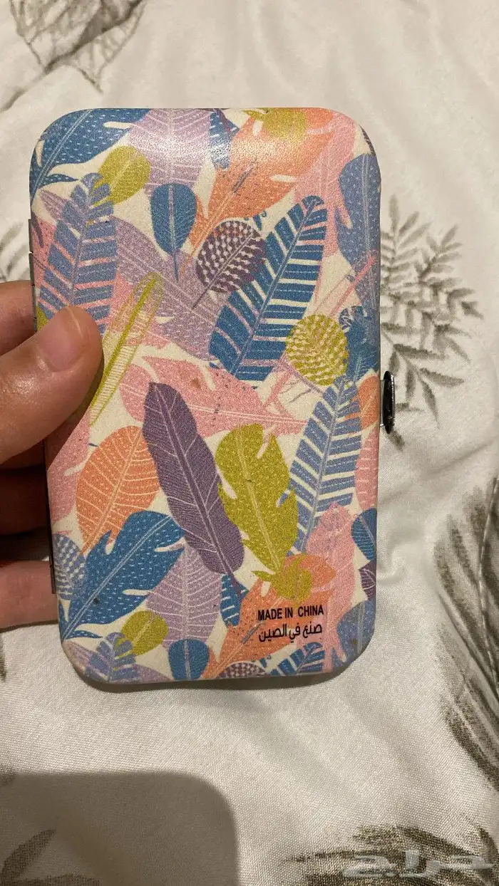 ادوات تقليم الاظافر 1