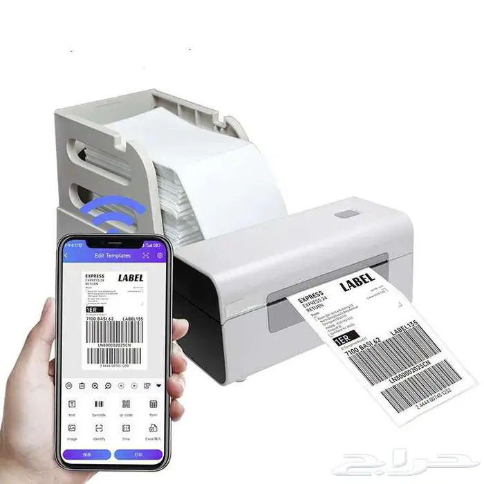 طابعة شحن ملصقات Xprinter تدعم تقنية Bluetooth USB 5