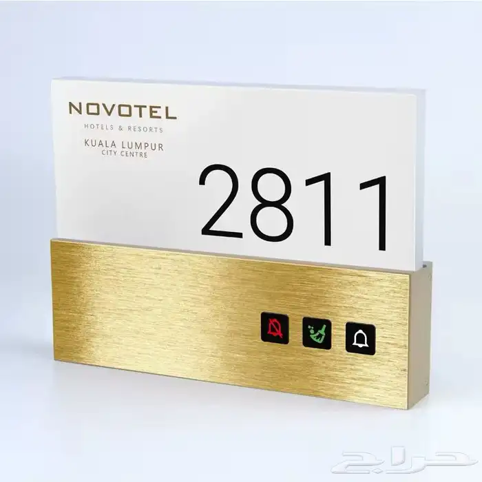 لوحات dnd غرف للفنادق مع الضمان 4