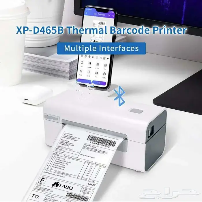 طابعة شحن ملصقات Xprinter تدعم تقنية Bluetooth USB 6