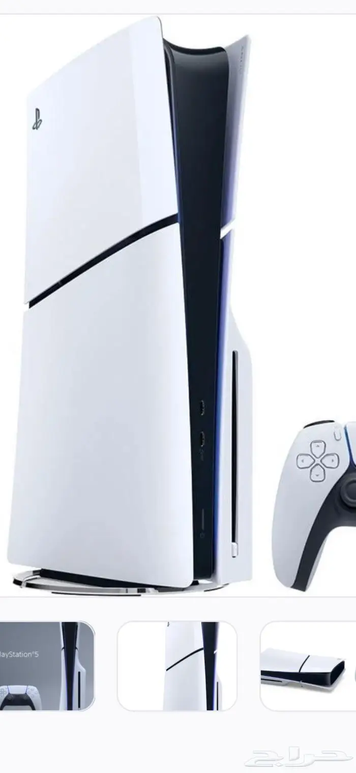 بلايستيشن ps5 سلم سيدي جديد ارخص سعر بالسعودية 0