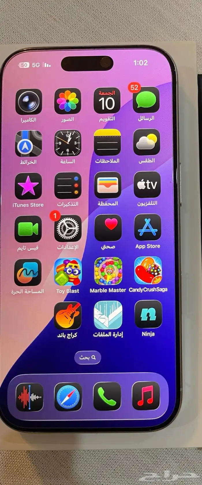 للبيع ايفون 16 برو 1