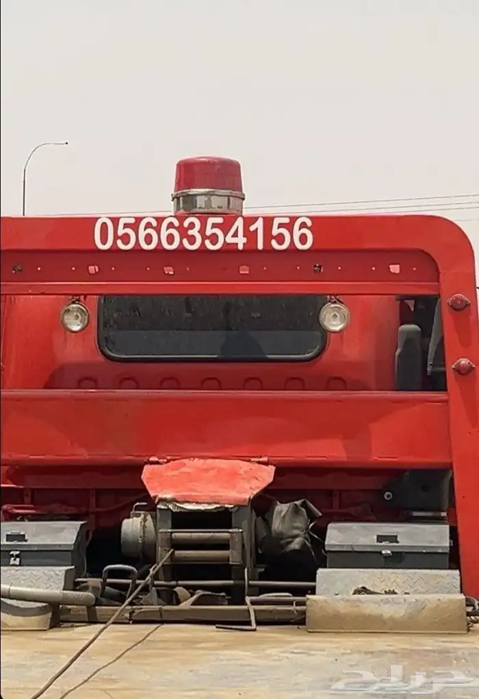 سطحه طريق الساحل 0