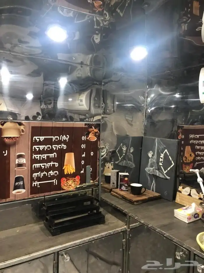 فود ترك للبيع 5