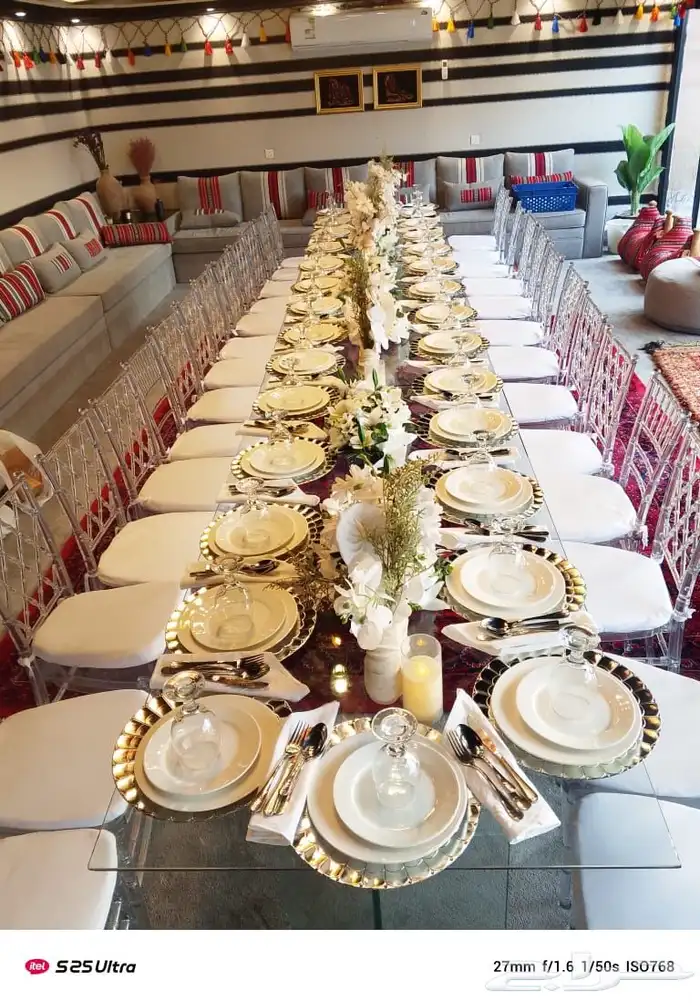 قهوجىن صبابين رجال ونساء في جميع أنحاء. شرقيه 17